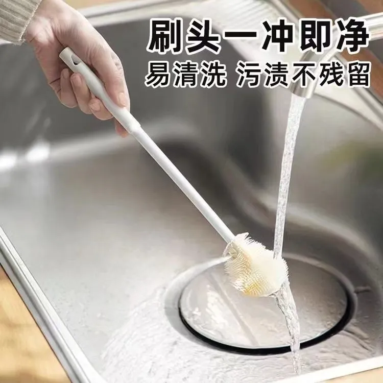 家用可折叠硅胶长柄刷去茶渍破壁机缝隙清洗奶瓶去污清洁玻璃杯刷