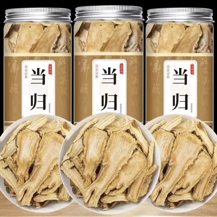 【全当归片】正宗当归全当归片无硫当归切片新货泡水煲汤