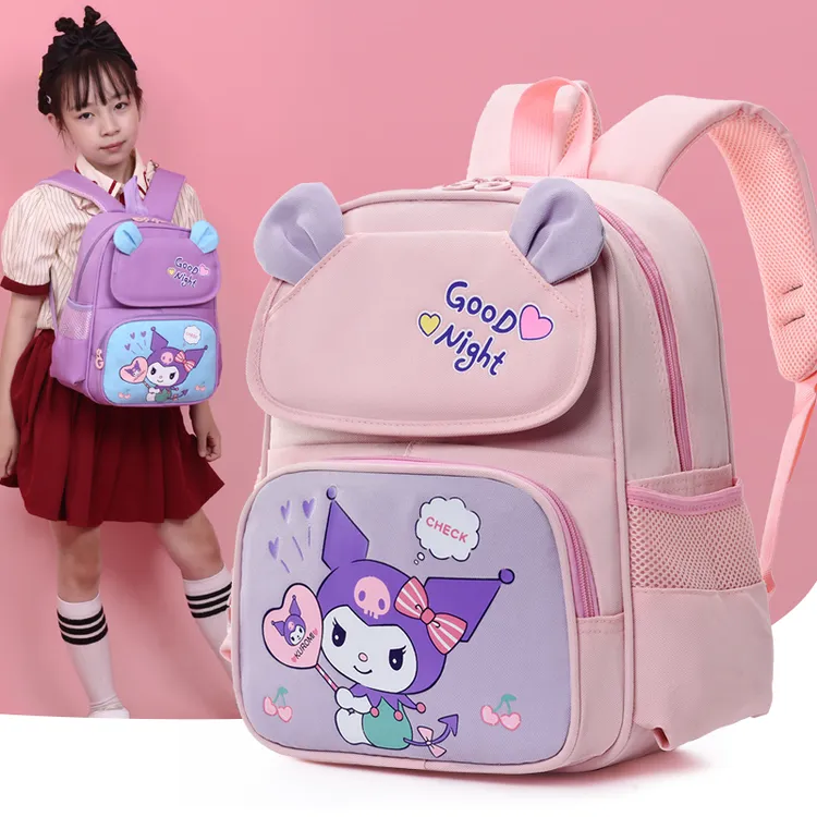 幼儿园书包可爱轻便库洛米双肩包3-6岁宝宝小中大班超轻儿童背包