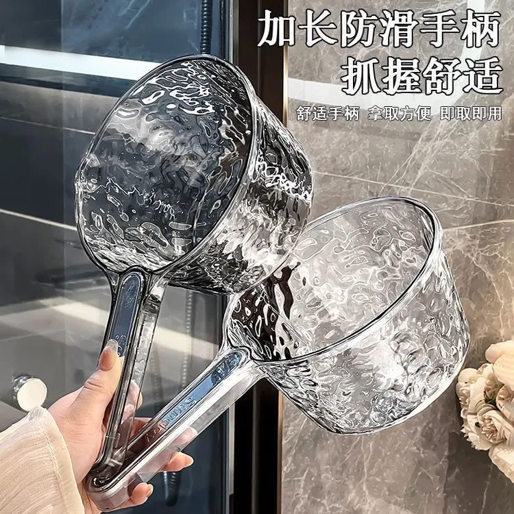 家用水瓢摔不破厨房加深加厚长柄瓢大号水勺透明洗澡洗头舀水勺子