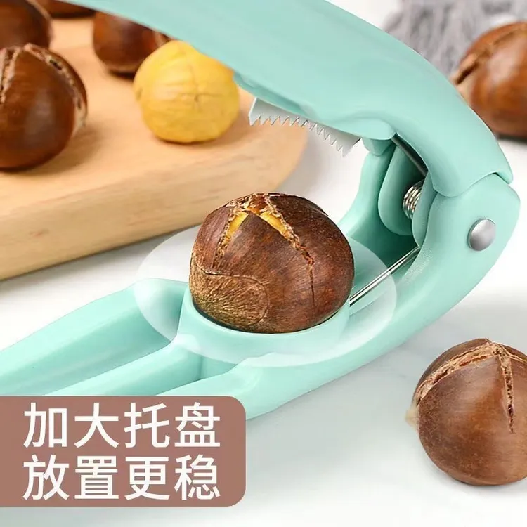 剥栗子神器十字开切去皮器板栗开口器板栗夹开壳剥皮板栗刀剥栗器