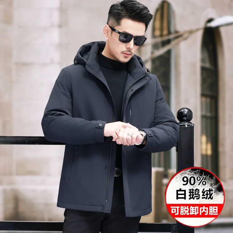 高端鹅绒羽绒服男冬季新款加厚休闲男士羽绒服商务行政内胆外套男