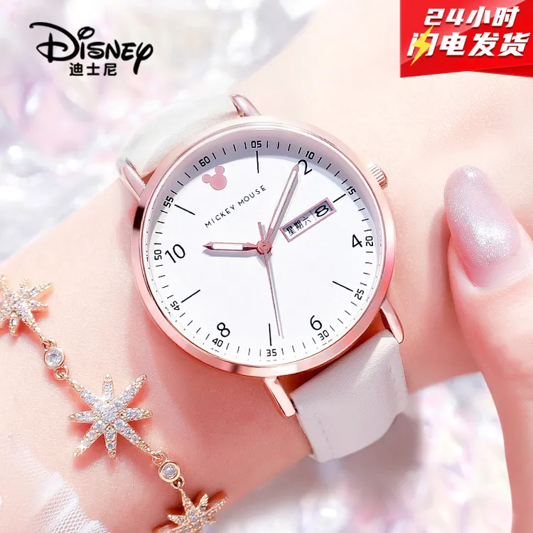 迪士尼中学生考试专用手表女款爆款2026新款女士表初高中机械时尚