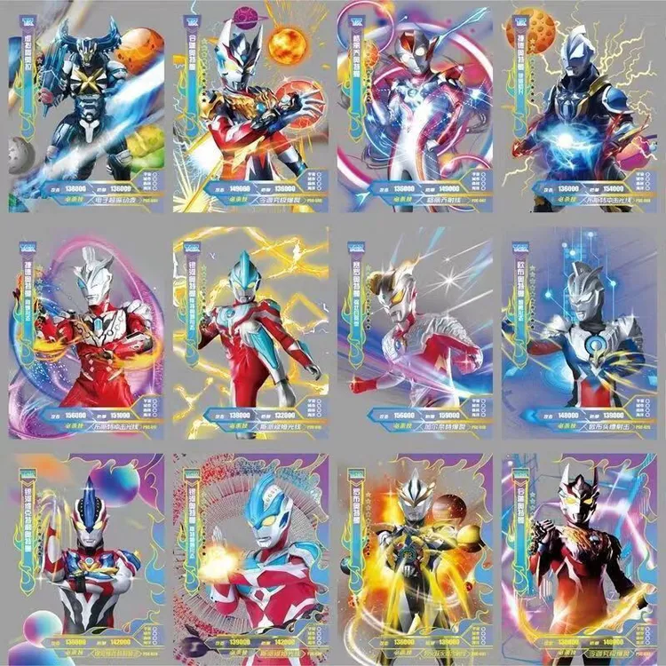 奥特曼透明卡片100张绝版防水SSR满星防撕透明闪卡儿童玩具