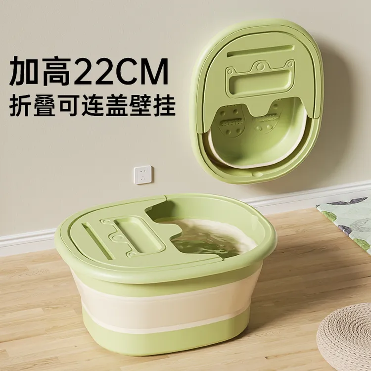 泡脚桶家用保温过小腿宿舍足浴按摩盆子可折叠冬天便携式加厚保温