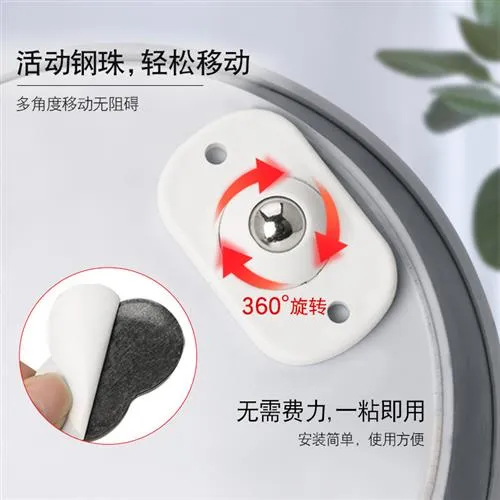 万向轮转椅滚轮小车轮免打孔尼龙轮轮子滑轮底座滚珠式可粘贴脚轮