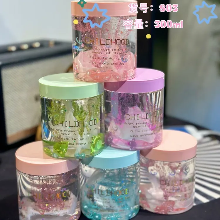 新款星空起泡胶越玩越大高颜值史莱姆解压可拉丝不粘手漂亮便宜