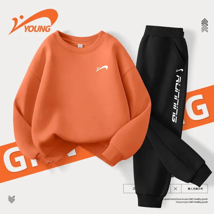 贵人鸟童装男童套装秋冬款儿童冬季加绒加厚卫衣卫裤大童套头秋装