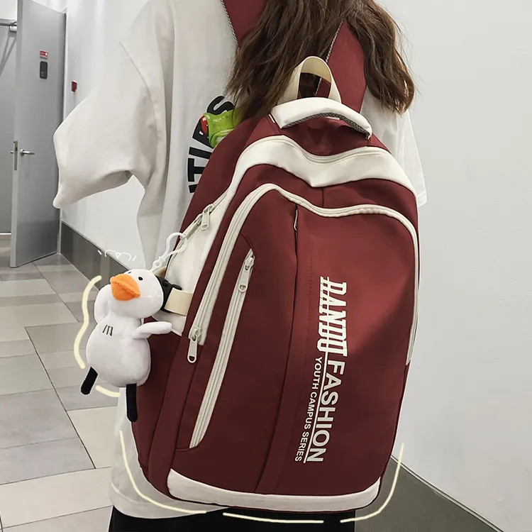 书包女韩版高中生大容量背包初中生小学生简约百搭旅行双肩背包男