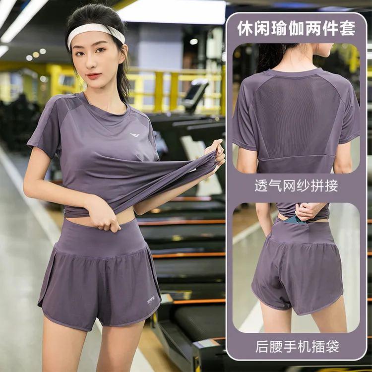 夏季大码透气速干显瘦宽松休闲瑜伽晨跑运动服套装高弹健身衣1183