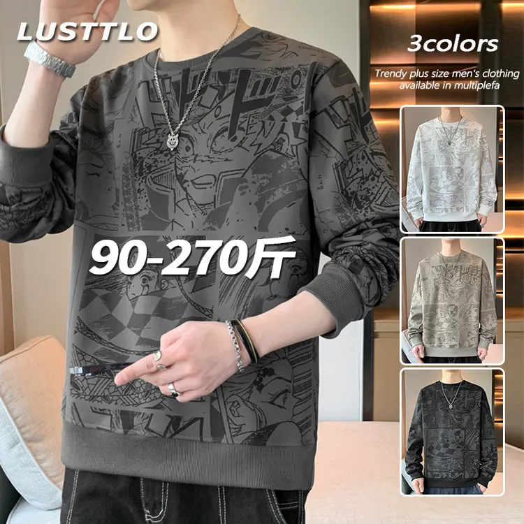 春秋季潮牌卫衣男士潮流满印动漫长袖t恤休闲加肥加大码胖子上衣