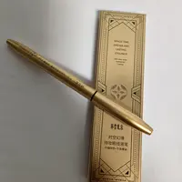 韩皙戴尔持妆眼线液笔(金盒)