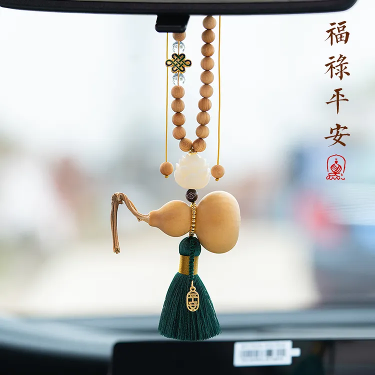 2023新款天然葫芦汽车挂件手工后视镜车内挂饰高档男女款车载挂坠