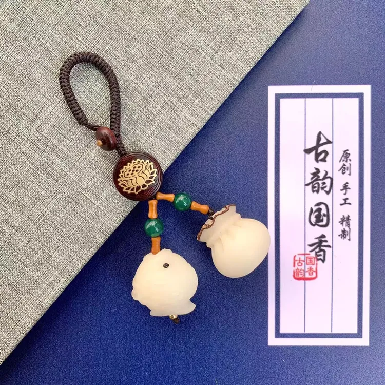 天然大提钱袋钥匙扣代代有鱼富鱼汽车钥匙挂件简约中国风挂饰