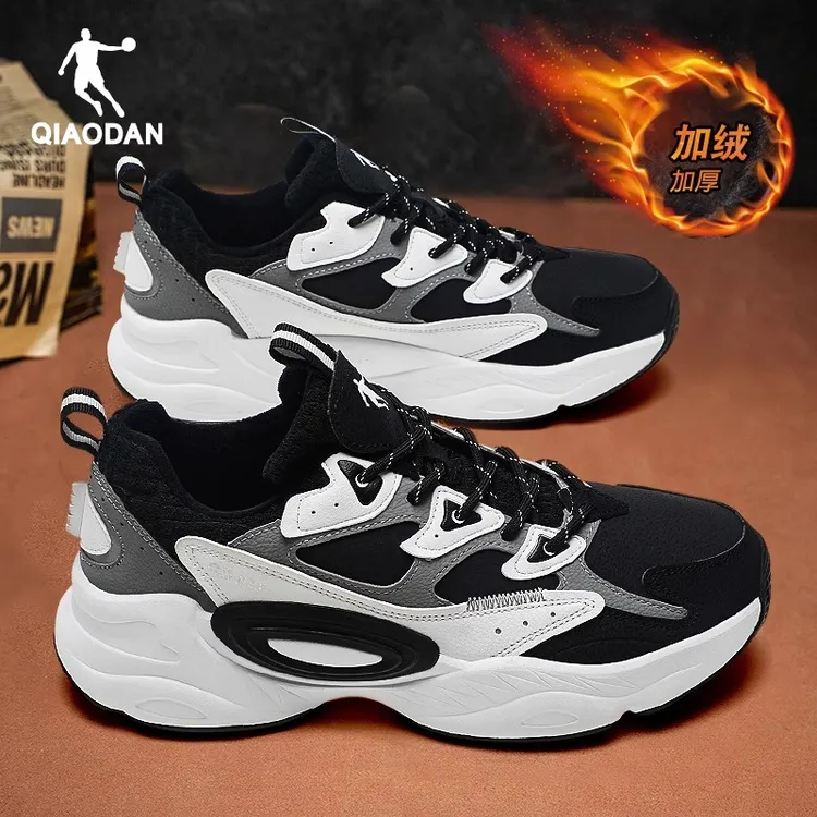 乔丹运动鞋男鞋冬季加绒新款保暖休闲鞋男百搭老爹鞋正品皮面棉鞋