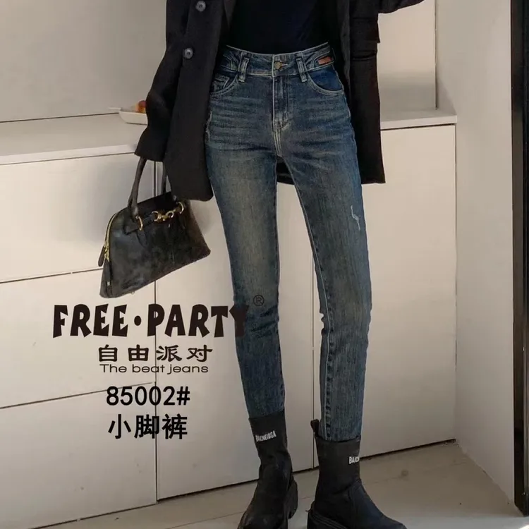 韩版自由派秋冬弹力百搭小脚牛仔裤85002品