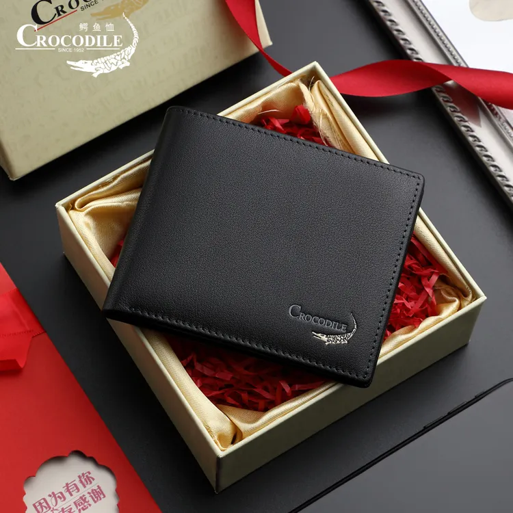【圣诞礼物】Crocodile/鳄鱼恤正品男士钱包真皮纯牛皮钱夹短款皮夹
