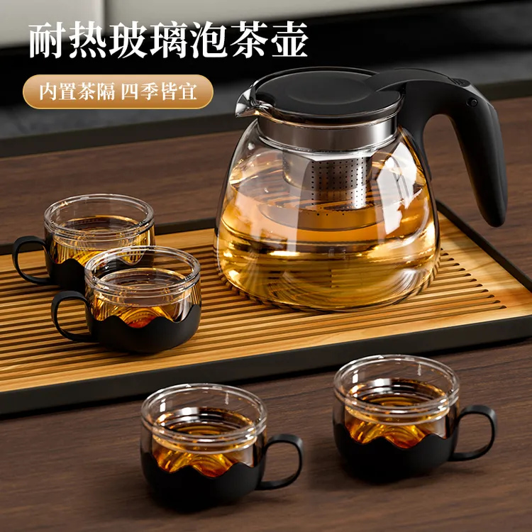 【茶具5件套】 包邮一壶四杯 家用大容量冷水壶透明耐热过滤水杯