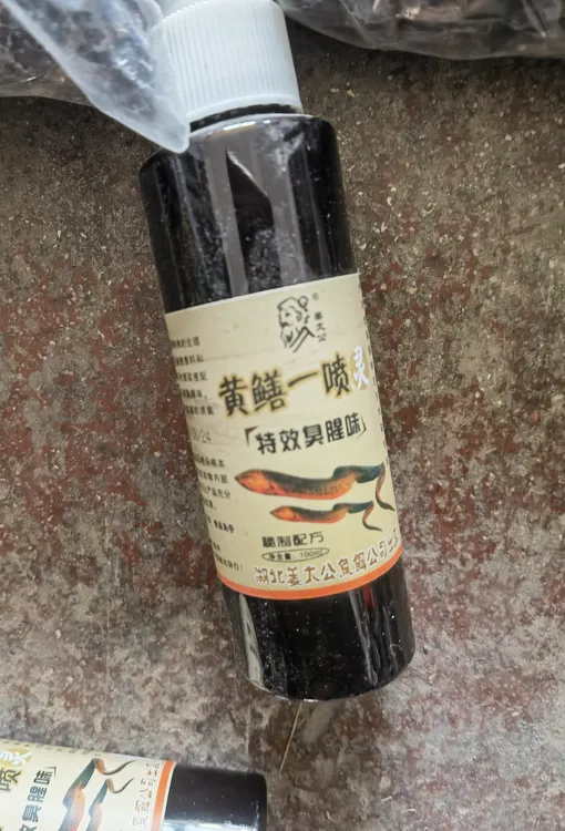 干蚯蚓黄鳝宝诱饵剂鳝鱼黄鳝专用小地笼蚯蚓干黄鳝药鳝鱼专用