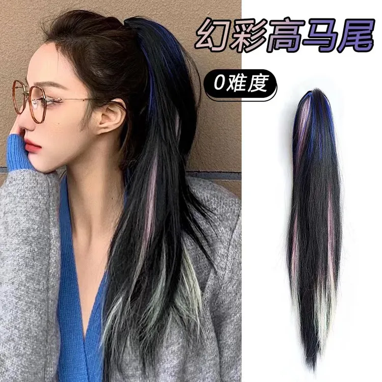 假发女马尾抓夹式仿真发嘻哈彩色挑染高马尾自然逼真假马尾女辫子