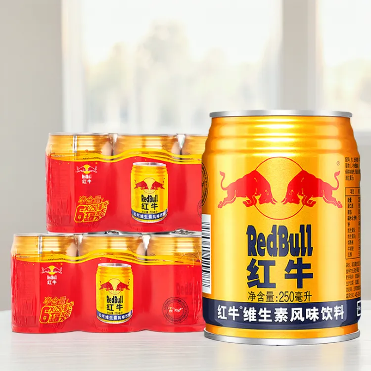 红牛维生素风味饮料250ml*12罐 体质能量 运动维生素牛磺酸饮料