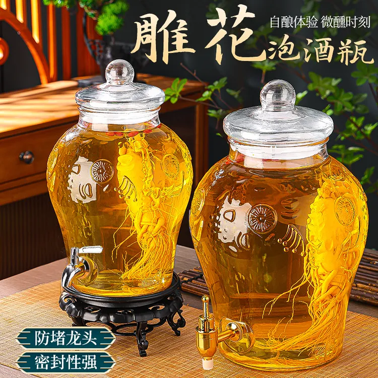 加厚密封酒罐家用龙头坛子玻璃容器无铅专用罐泡酒专用玻璃瓶带盖