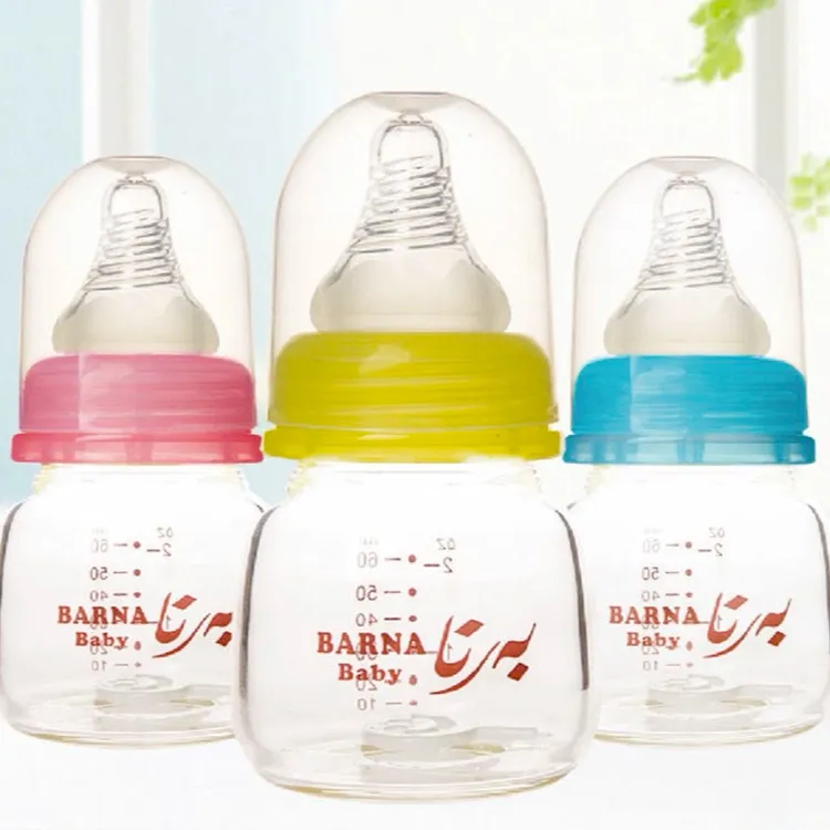 新生婴儿用高档食品级迷你玻璃奶瓶60ml