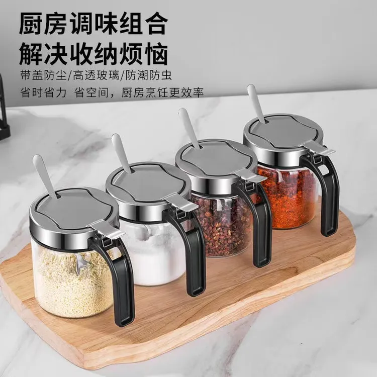 玻璃调料盒套装家用调料罐厨房调味瓶调料罐子味精盐调料瓶调味罐