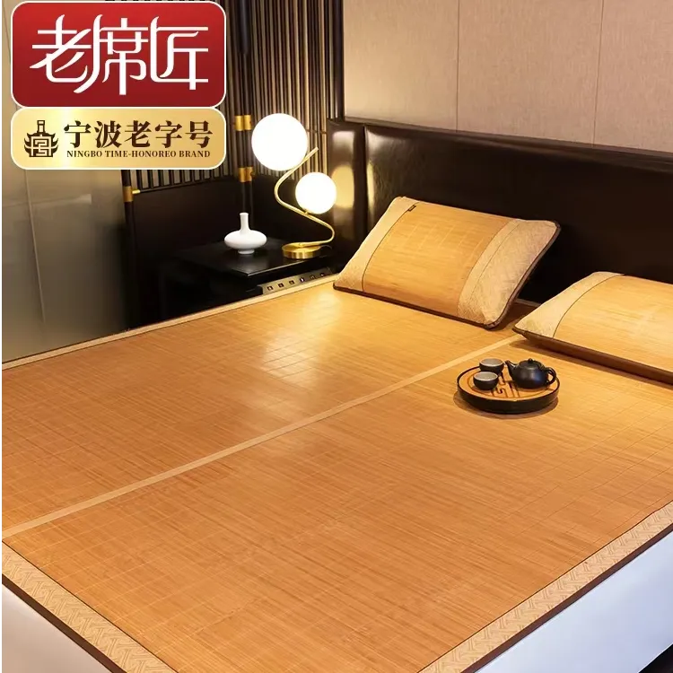 工厂老席匠凉席竹席折叠水磨席直筒竹藤双面1.8米夏季1.5家用席