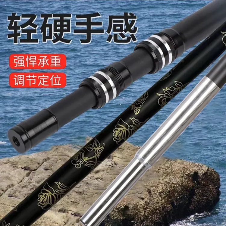 碳素支架杆超轻超硬竿架炮台钓箱钓椅台钓地插伸缩定位多功能大物
