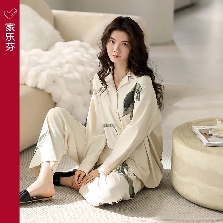 家乐芬睡衣女款春秋款秋季纯棉长袖家居服薄款时尚高级感休闲套装