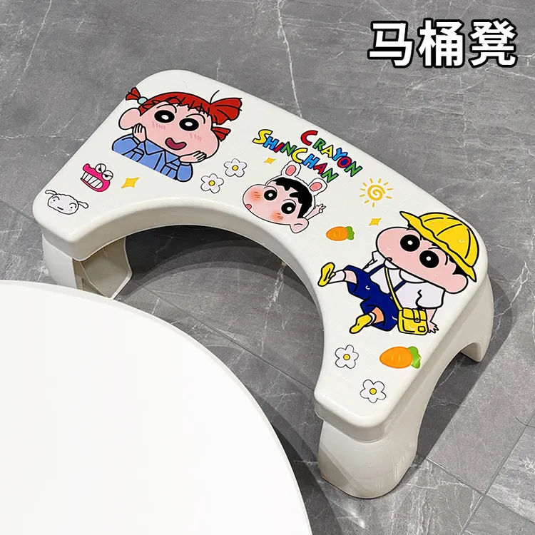 马桶垫脚凳成人家用蹲坑神器可爱卡通卫生间加厚防滑儿童踩脚凳子