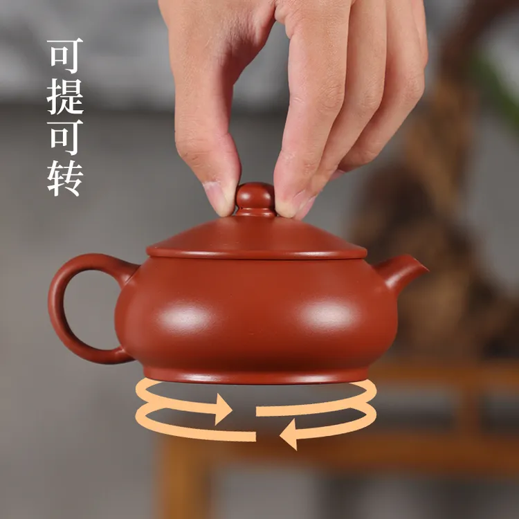 正宗宜兴紫砂茶壶茶具纯手工明炉壶可提可转小容量凤鸣壶泡茶专用