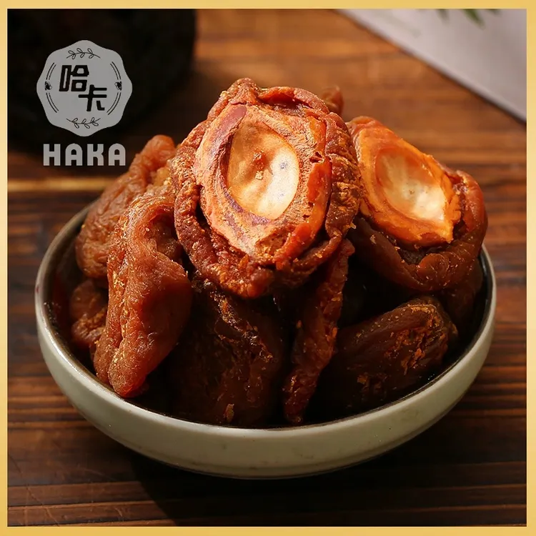 HAKA/哈卡哈卡 咸桃板 