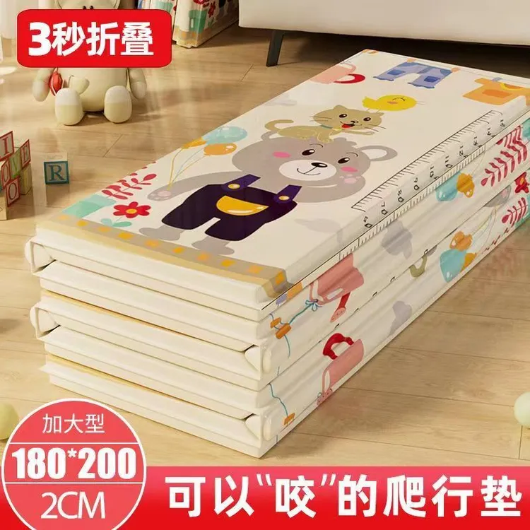 宝宝爬行垫加厚XPE折叠爬爬垫家用客厅户外婴儿防滑地垫无味防水