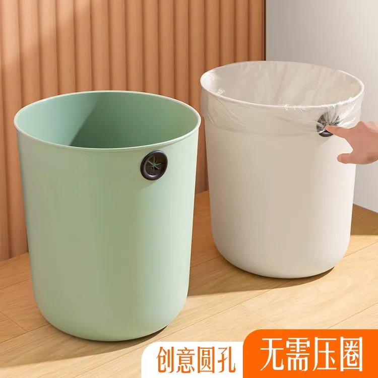 客厅垃圾桶现代简约家用厨房卫生间厕所卧室宿舍办公室专新款