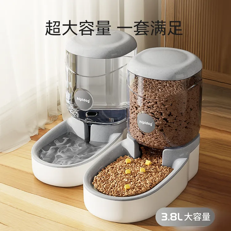 猫咪饮水机宠物狗自动喂食器大容量稳固喝水神器水流动不插电通用