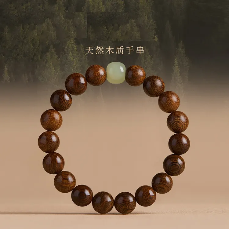 【天然木质手串男女同款】高级感小众夏天原创纪