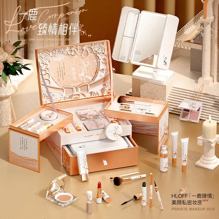 一鹿臻情化妆品美妆套装七夕情人节送女朋友老婆生日礼物彩妆礼盒