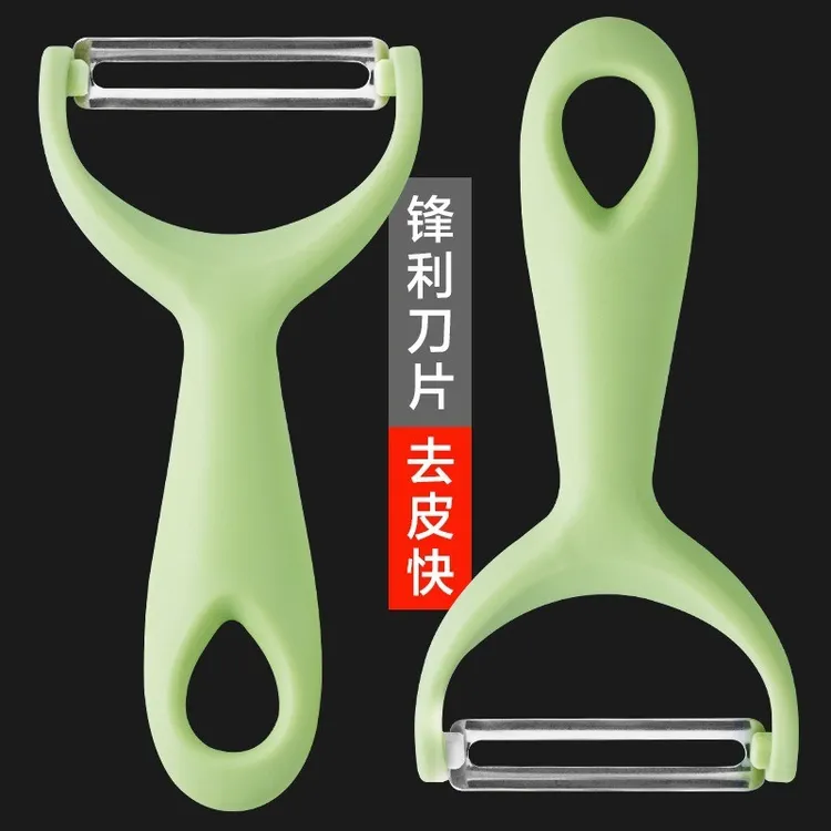 削皮刀家用瓜果刨具厨房土豆刨子北欧色去皮器水果刀削皮器瓜刨