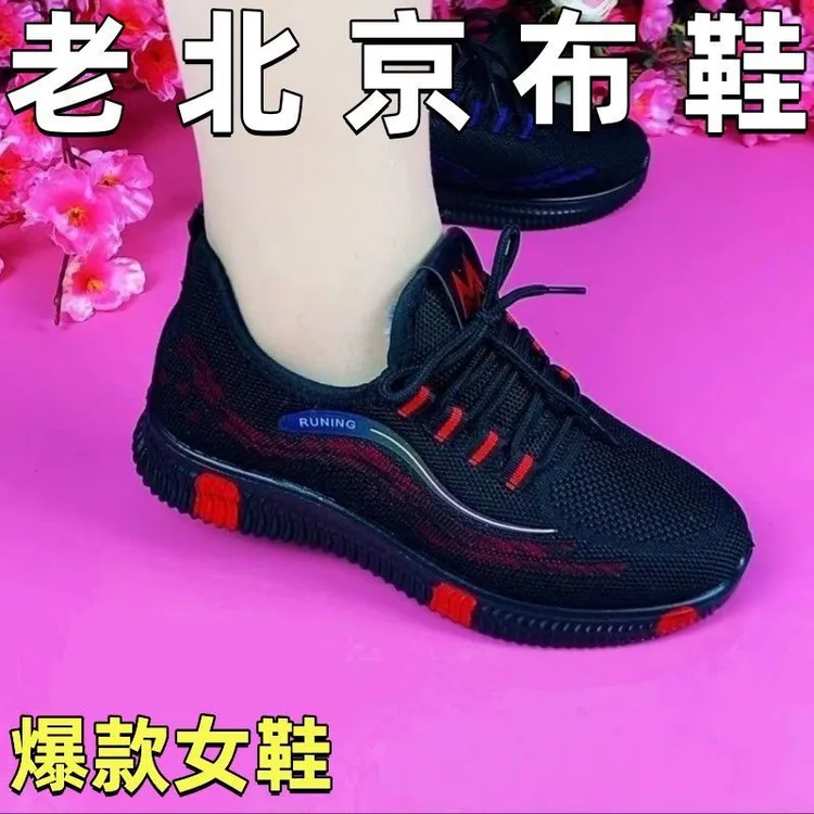 老北京布鞋女棉鞋新款百搭妈妈鞋健步运动鞋休闲鞋轻便软底冬季
