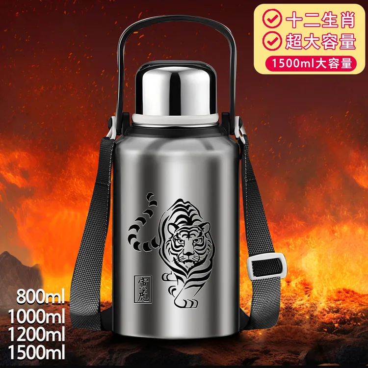 【免费定制】304不锈钢保温杯新款大容量便携保温水壶户外出门旅游