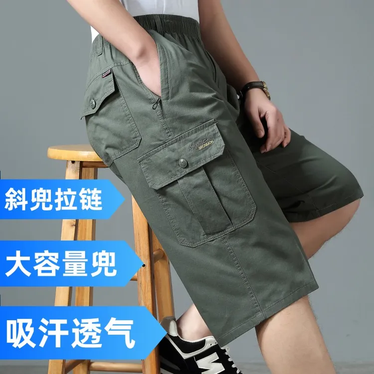 纯棉七分裤男士多口袋拉链短裤休闲夏季薄款吸汗透气宽松大码直筒