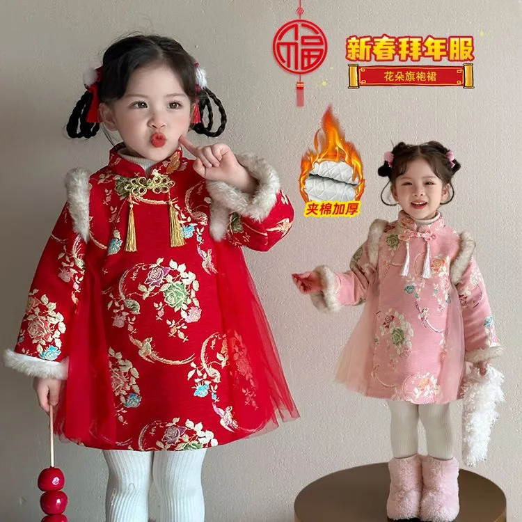 汉服女童拜年服旗袍裙中国风儿童冬装棉服宝宝中式喜庆新年过年服