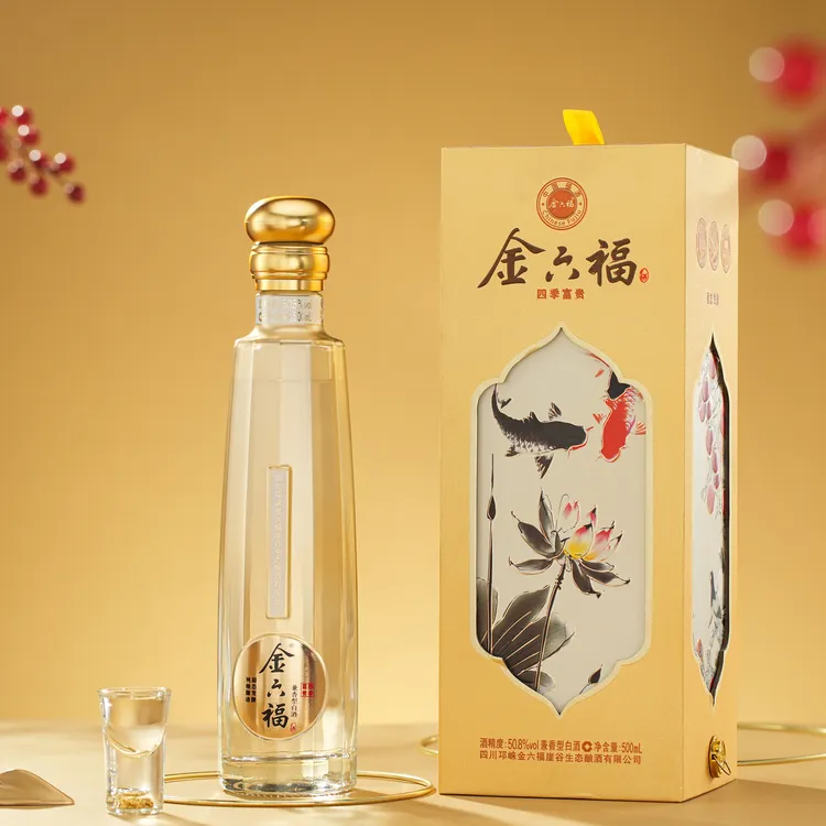 金六福 四季富贵「高端2号酒」纯粮固态酿酒 兼香型白酒50.8度500mL