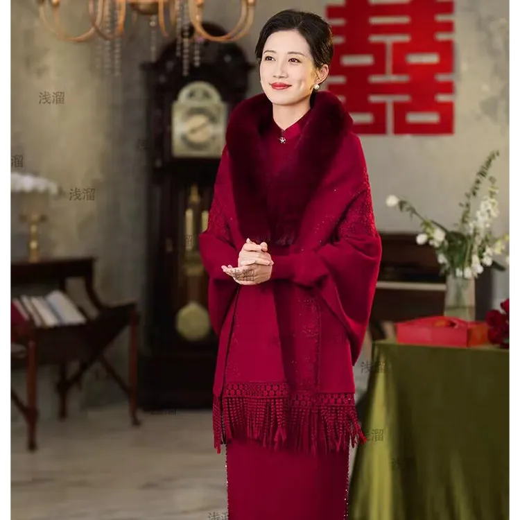 秋冬喜婆婆配旗袍羊绒披肩婚礼外套妈妈加厚斗篷外套毛领保暖外搭