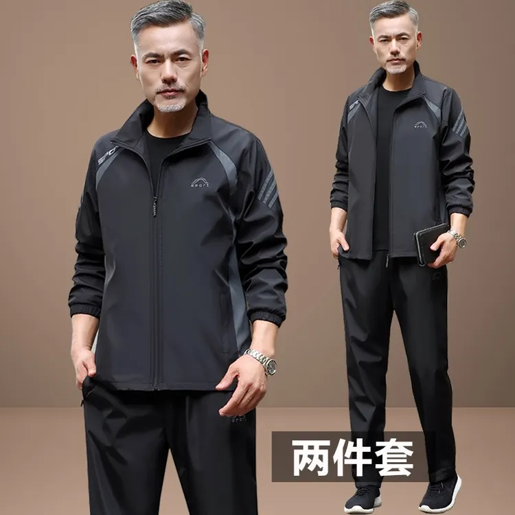 爸爸运动服套装春秋季男士长袖宽松中老年爷爷套装休闲卫衣两件套