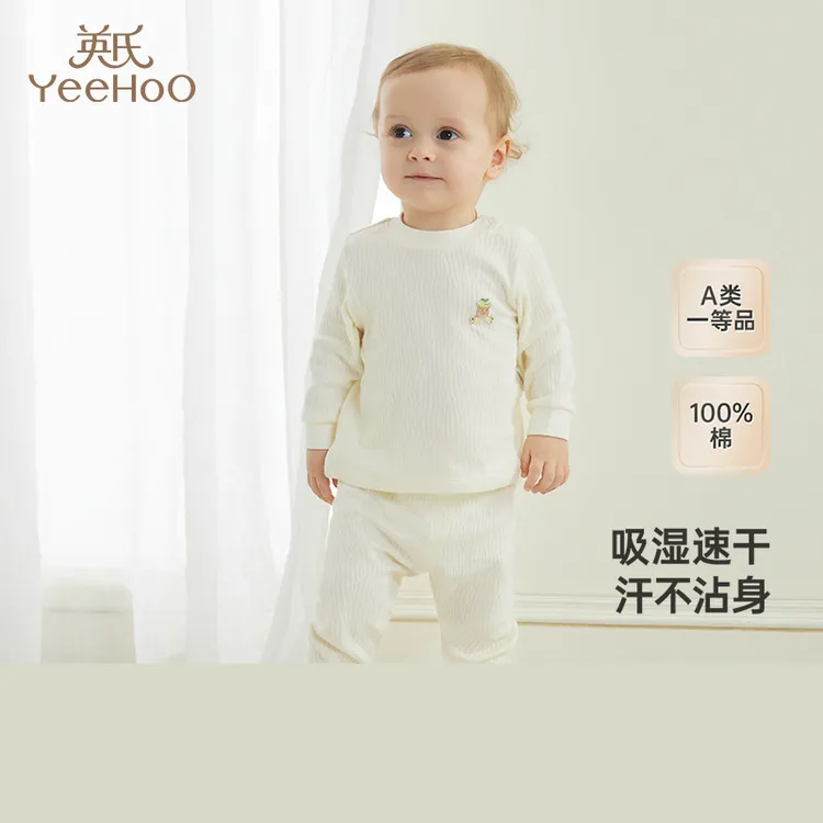 英氏英氏儿童家居服夏季纯棉透气速干男女童睡衣新款YLBAJ0Q001A