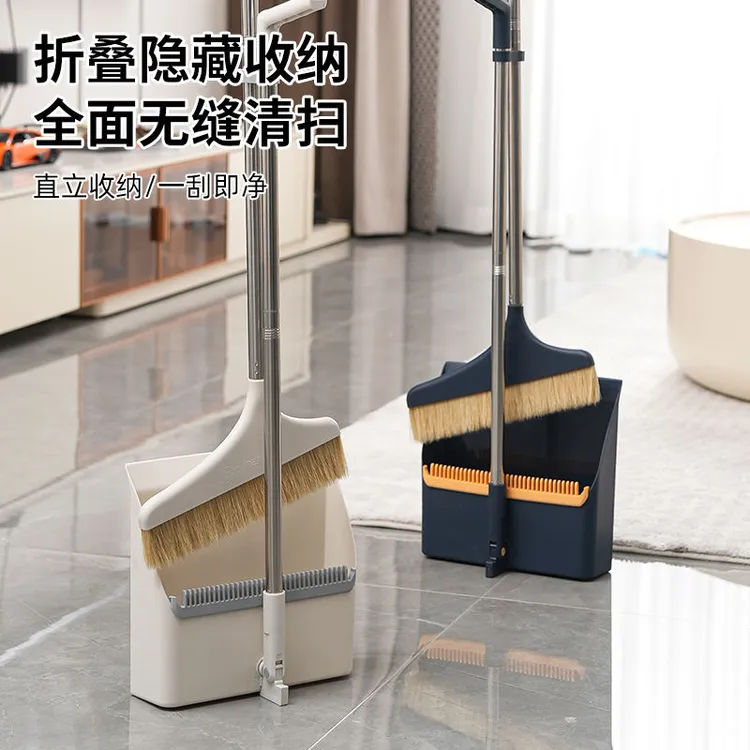 猪毛扫把猪鬃毛扫帚加厚家用软毛加长扫把头除尘扫把簸箕室内折叠