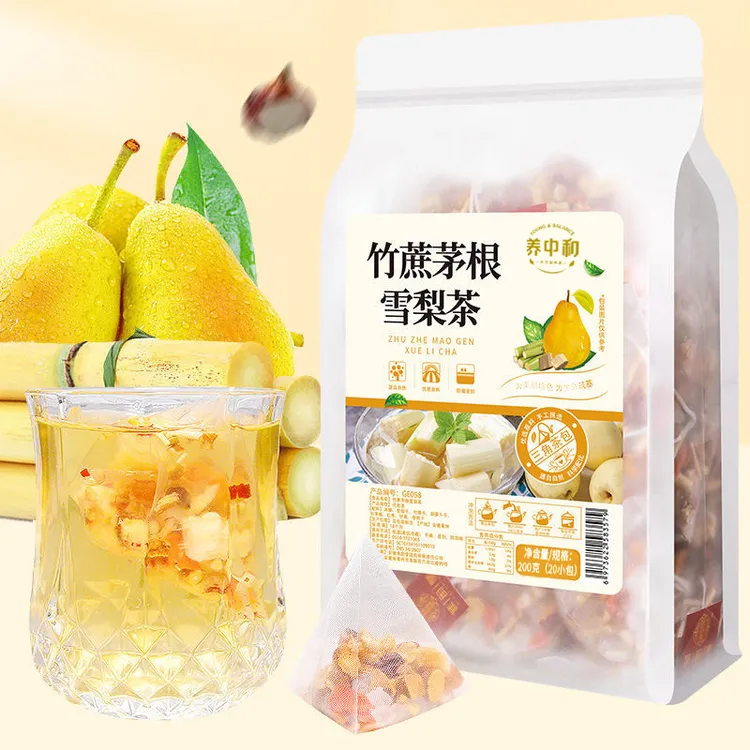 养中和 竹蔗茅根雪梨茶 甘甜清润四季畅饮